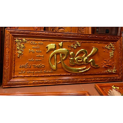 Tranh điêu khắc chữ hiếu bằng gỗ hương đỏ và được sơn son dát vàng cao cấp kt 61×146×4cm