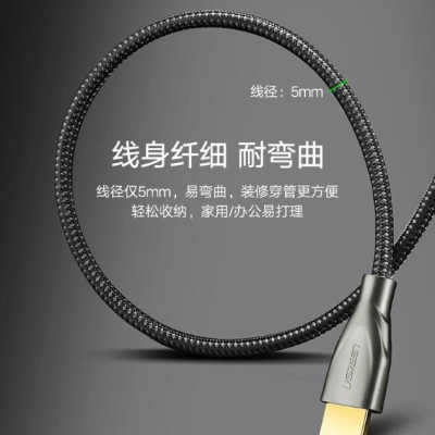 Ugreen UG50109HD131TK 3M màu Đen Cáp tín hiệu HDMI chuẩn 2.0 dây bọc lưới đầu hợp kim cao cấp - HÀNG CHÍNH HÃNG