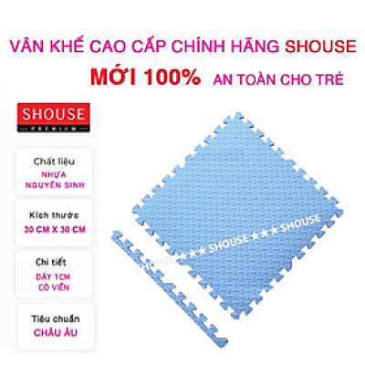 Thảm Xốp Ghép lót sàn cho bé Shouse 30x30cm Korea, vân gỗ gấp gọn xpe
