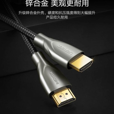 Ugreen UG50109HD131TK 3M màu Đen Cáp tín hiệu HDMI chuẩn 2.0 dây bọc lưới đầu hợp kim cao cấp - HÀNG CHÍNH HÃNG