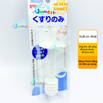 Dụng Cụ Uống Thuốc, Bón Sữa Cho Bé Pigeon Dành Cho Bé Từ Sơ Sinh Trở Lên