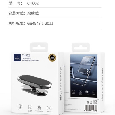 Giá đỡ Wiwu CH002 Car Mount dành cho điện thoại trên ô tô,  làm bằng vật liệu hợp kim nhôm, xoay 360 độ - Hàng chính hãng