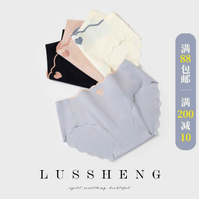 QUẦN LÓT SU TIM SIÊU MỎNG THOÁNG MÁT RẤT ĐẸP TỪ 40-70KG DÀNH CHO NỮ