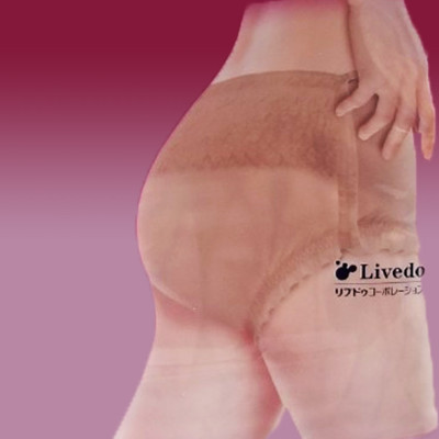 Combo Tã - Bỉm quần người lớn (size M) và Miếng lót mỏng