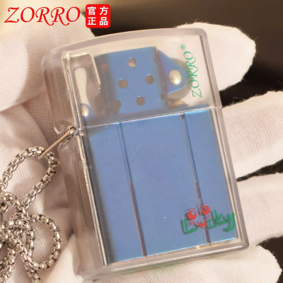 Vỏ Hộp Quẹt, Bật lửa Zorro Cao Cấp Phong Cánh Trẻ Trung Vỏ Trong Suốt, Có Dây Đeo