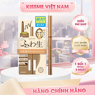 Bút Chì Kem Kẻ Mí Mắt Chống Trôi Nước Lõi Mịn Màu Nâu Hazel Kissme Heroine Make