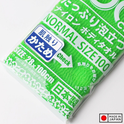 Khăn tắm tạo bọt Yokozuna Creation 28x100cm - Hàng Nội Địa Nhật Bản