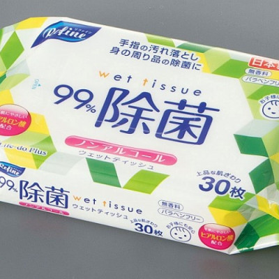 Combo khăn tắm tạo bọt Whip