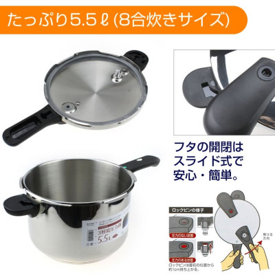 Nồi áp suất bếp từ chính hãng Pearl Metal Quick Eco (4.5L / 5.5L) - Hàng nội địa Nhật Bản #Nhập khẩu chính hãng