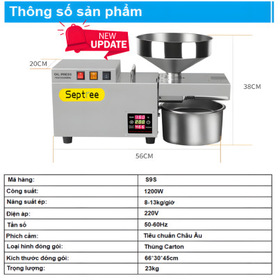 Máy Ép dầu thực vật Công nghiệp Thương hiệu Septree Mỹ Mã S9S, Công suất lớn 1200W, Phễu 5 Lít, Ép 8-12kg/giờ - Hàng Nhập Khẩu, BH 12 Tháng
