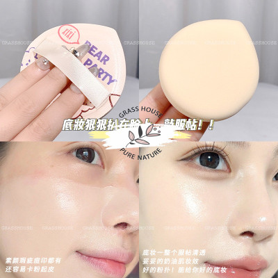 Beauty BLENDER XiXi Bông mút Trang Điểm cao cấp Hình Giọt Nước Mềm đa năng dùng cho phấn Ướt Và Khô