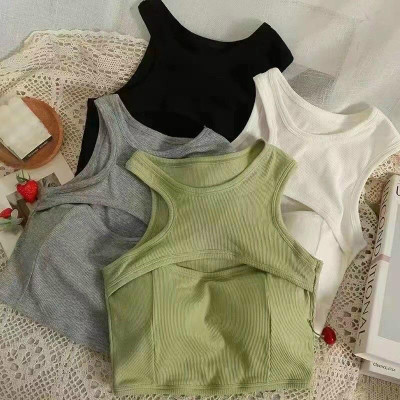 Bra nữ siêu sexy chất liệu cotton co giãn nhiều màu A01