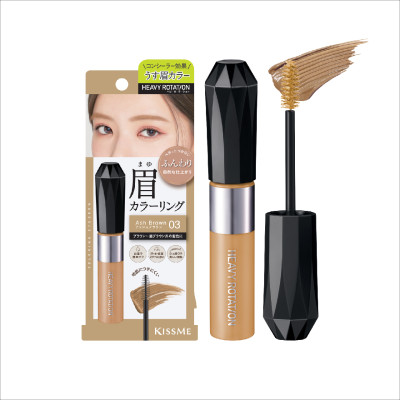 Mascara Chải Đổi Màu Lông Mày EX Kissme Heavy Rotation Chống Trôi Siêu Bền Màu Nâu Tro EX Kissme Heavy Rotation 8 G