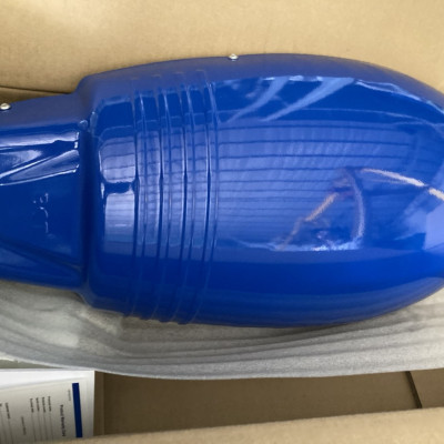 Đèn năng lượng mặt trời SKI-OPP70W