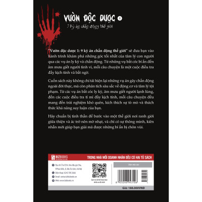 Vườn độc dược 1: 9 kỳ án chấn động thế giới