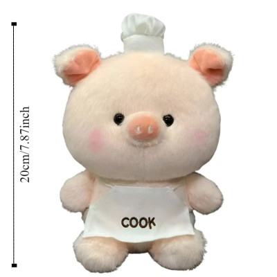 Thú nhồi bông heo bụng bự đắng yêu - Size 22cm - Quà tặng gấu bông heo đầu bếp có tạp dề êm mịn.