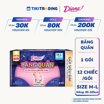 [MỚI] Băng vệ sinh quần Diana chống tràn 360 size M-L (12 miếng/ gói)