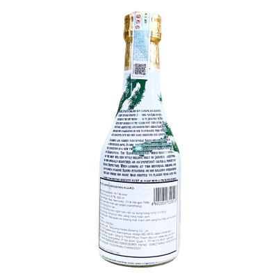 Rượu Hakushika Kijoru 14,7% 300ML (Tatsuuma Honke Brewing)
