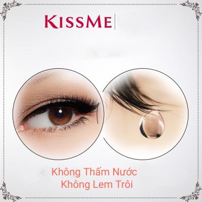 Mascara Làm Tơi Mi Không Trôi Kissme Heroine Make (1.8 G)