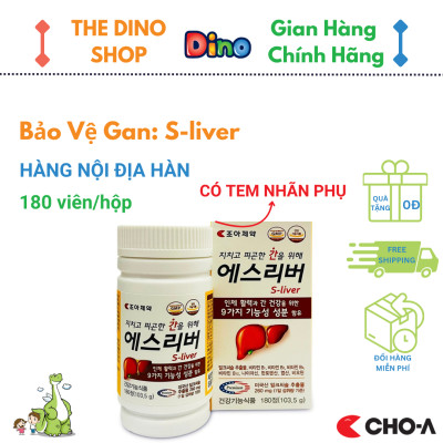 Thực Phẩm Bảo Vệ Sức Khỏe Gan S-Liver Tăng Cường Chức Năng Gan (1 Hộp X 180 Viên)