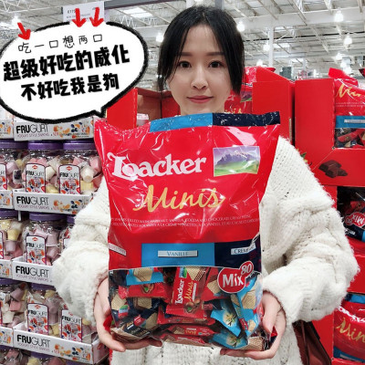 Bánh xốp Loacker nhập khẩu Ý vị bánh xốp mịn, giòn tan, thơm và cung cấp nguồn năng lượng cho cơ thể - Nhiều vị, nhiều size - OZ Slim Store