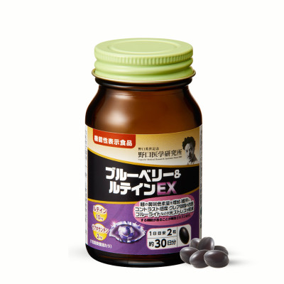 Viên Uống Bổ Mắt Blueberry & Lutein EX Noguchi 60 Viên
