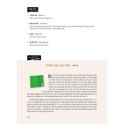 Sách Tiếng Hàn Căn Bản Arirang TV 2 + CD - First News