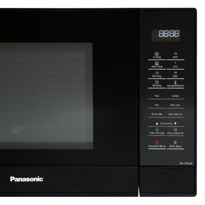 Lò Vi Sóng Điện Tử Panasonic NN-ST65JBYUE (32 Lít) - Hàng Chính Hãng