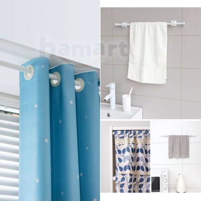 Thanh Treo Rèm Dán Tường Treo Đồ Đa Năng Hamart Kim Loại Gắn Tủ Quần Áo Cửa Sổ Ngang 1.3CM