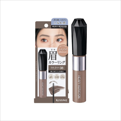 Mascara Chải Đổi Màu Lông Mày Chống Trôi Siêu Bền Màu Xám Khói EX Kissme Heavy Rotation 8 G