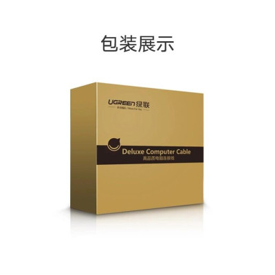 Ugreen UG50109HD131TK 3M màu Đen Cáp tín hiệu HDMI chuẩn 2.0 dây bọc lưới đầu hợp kim cao cấp - HÀNG CHÍNH HÃNG