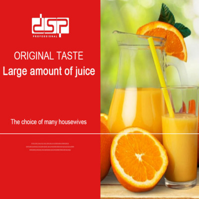 Máy vắt cam cao cấp nhãn hiệu DSP KJ1043 công suất 130W - Hàng nhập khẩu