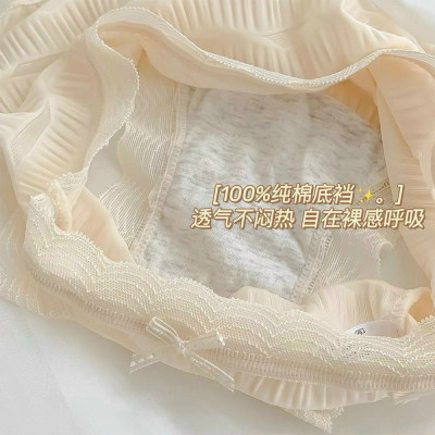 QUẦN LÓT SU NHÚN MỀM MÁT SIÊU ĐẸP TỪ 40-55KG DÀNH CHO NỮ