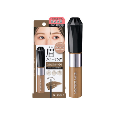 Mascara Chải Đổi Màu Lông Mày Chống Trôi Siêu Bền Màu Nâu Tự Nhiên EX Kissme Heavy Rotation 8 G