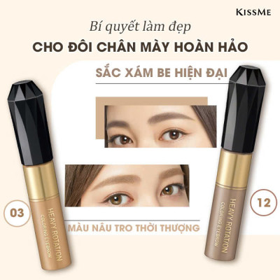 Mascara Chải Đổi Màu Lông Mày Chống Trôi Siêu Bền Màu Nâu Tự Nhiên EX Kissme Heavy Rotation 8 G