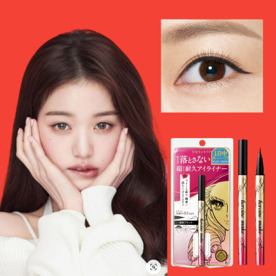 Bút Kẻ Mắt Nước Không Lem Không Trôi Nét Kẻ Siêu Mãnh Kissme Heroine Make Eyeline Màu Đen (0.4 mL)