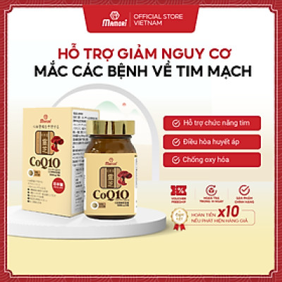 VIÊN UỐNG TỐT CHO TIM MAMORI COQ10 NHẬT BẢN