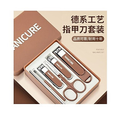 Bộ bấm móng tay cao cấp - 6 sản phẩm ( Mầu nâu)