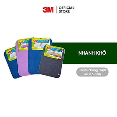 Thảm chống trượt 3M Scotch-Brite, 40x60cm, 3 lớp, thấm hút nước tốt, nhanh khô, Giúp chống trơn trượt và giữ vệ sinh