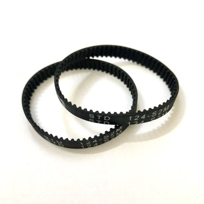 Dây đai số 124: Dùng cho máy photocopy Ricoh 1060/ 1075/ 2060/ 2075/ 6500/ 7500/ 8000/ 6001/ 8001/9001/ 6002/ 6502/9002/ 6503/7503 ( HA - Hàng nhập khẩu )