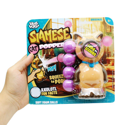 Đồ Chơi Thú Phóng Banh Vui Nhộn - Mèo Xiêm Quý Phái - Hog Wild HW54810