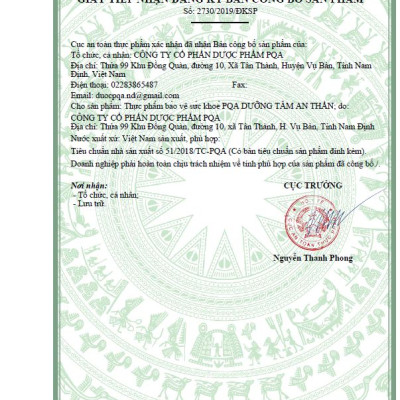 PQA Dưỡng Tâm An Thần là dược phẩm hỗ trợ dưỡng tâm, an thần, giúp tạo giấc ngủ ngon, ngủ sâu giấc cho người bị suy nhược thần kinh, mất ngủ, giấc ngủ đến chậm, hoặc không sâu giấc.