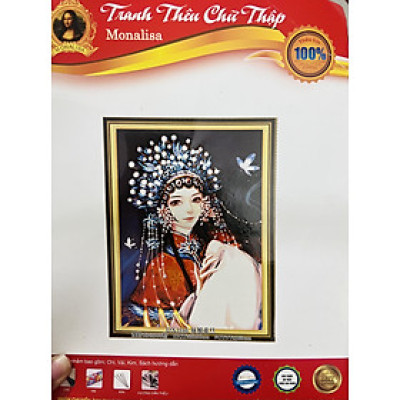 Tranh thêu kín Tân nương cổ trang DX1046, kích thước 65 x 88 cm