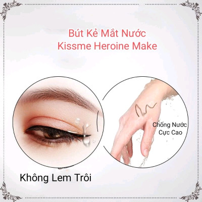 Bút Kẻ Mắt Nước Chống Trôi Không Lem Nét Kẻ Siêu Mãnh Màu Nâu Đen Kissme Heroine Make Eyeline (0.4 mL)