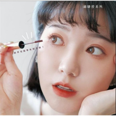 Mascara Làm Tơi Mi Không Trôi Kissme Heroine Make (1.8 G)