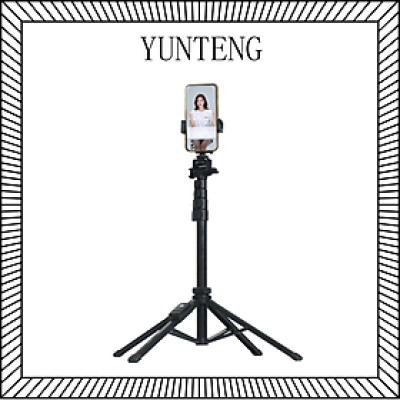 Gậy 4 chân chụp ảnh điện thoại Yunteng XC 90 tích hợp chân tripod và cằm tay selfie nhỏ gọn tiện lợi - Hàng chính hãng