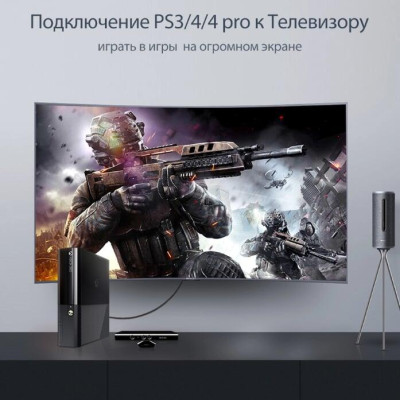 Ugreen UG11194HD102TK 8M màu Đen Cáp tín hiệu HDMI vỏ bọc lưới cao cấp - HÀNG CHÍNH HÃNG