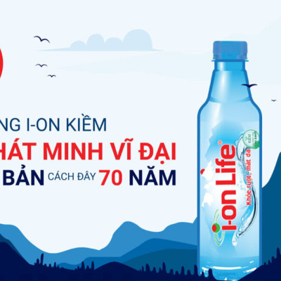 Nước uống kiềm ionLife dung tích 330ml thùng 24 chai chứa vi khoáng tự nhiên, công nghệ Nhật Bản