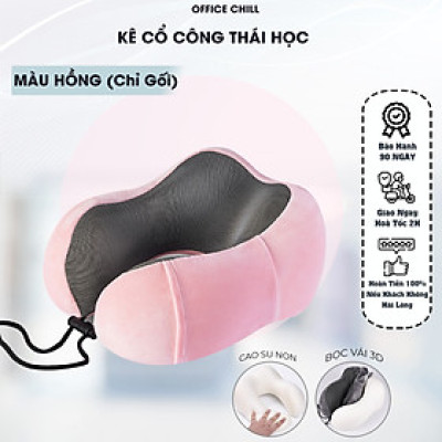 Gối Kê Cổ Công Thái Học Chữ U Chất Liệu Cao Su Non Cao Cấp Bạn Đồng Hành Văn Phòng, Du Lịch Bảo Hành 90 ngày OFFICE CHILL