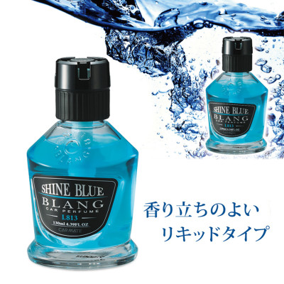 Nước hoa ô tô CARMATE BLANG LIQUID VF L813 Shine Blue 130ml